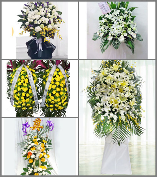 云南大理州巍山县永建镇白事花篮预定