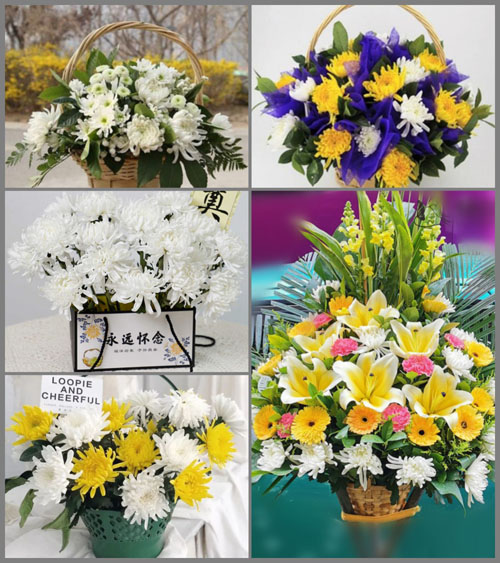 云南大理州巍山县永建镇白事提篮配送